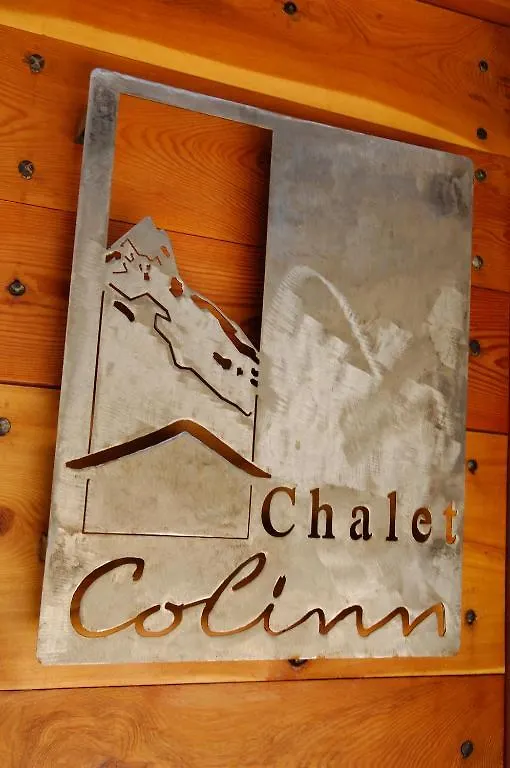 Chalet Colinn Val-dʼIsère 0*,  Fransa